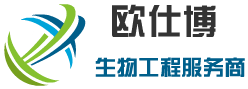 郑州欧仕博生物技术有限公司